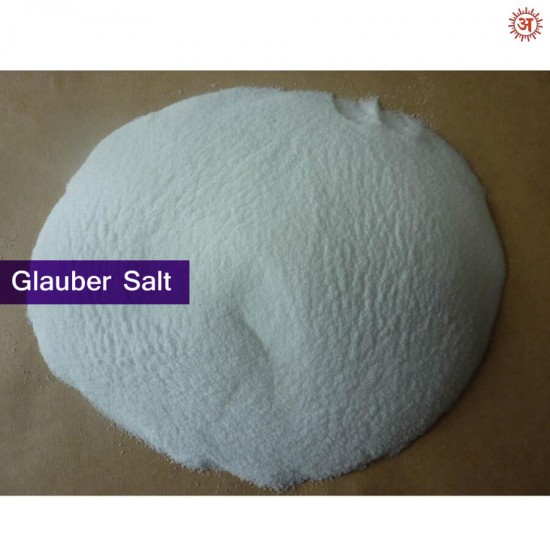 Glauber Salt full-image